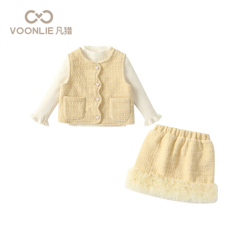 Fanlie VOONLIE girls' small fragrance suit skirt 2025 new style children's fashionable clothes baby skirt three-piece winter set