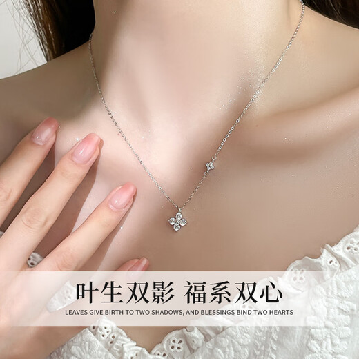 Chinese jewelry sterling silver lucky four-leaf clover necklace for women 2025 new light luxury pendant clavicle chain birthday gift for girlfriend