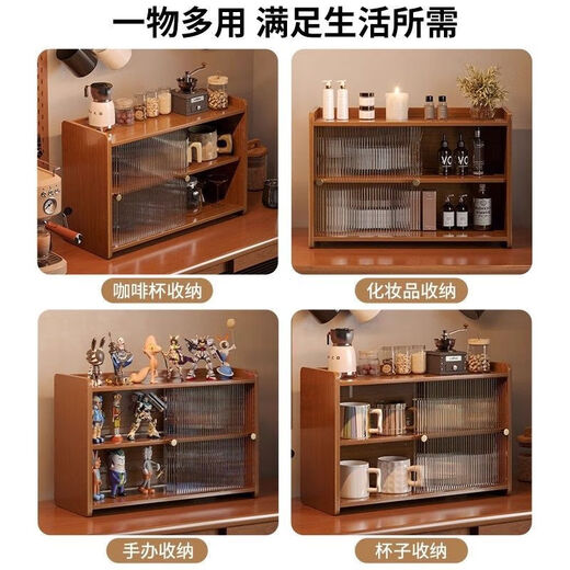 Cup rack storage rack desktop cup storage rack dining table countertop coffee cup tea set water cup shelf table display rack sliding cabinet door-3 layers 50CM