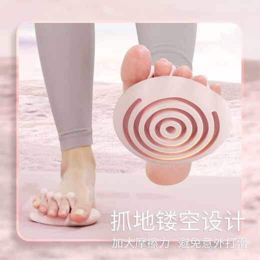 AXG's new home yoga training equipment, foot orthotics, balance training, flat foot correction, pair of blue beautiful leg plastic arch trainers