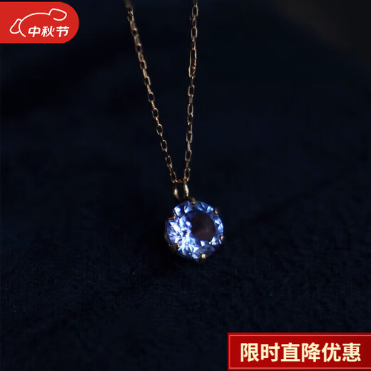 Fat Donglai Tanzanite Pendant Japanese K Gold Plated 925 Silver Single Diamond Women's Niche Gift Chinese Valentine's Day Gift K Gold Tanzanite Necklace