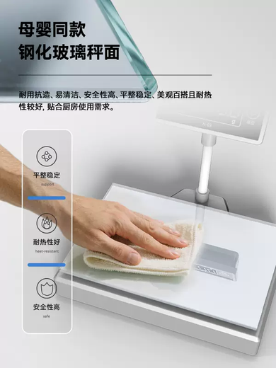 Yusenyi accurate weighing kitchen waterproof electronic scale high-precision 0.1g small weighing food baking household scale (upgraded display) range 1kg precision 0.1g pearl white waterproof model tempered glass easy to clean