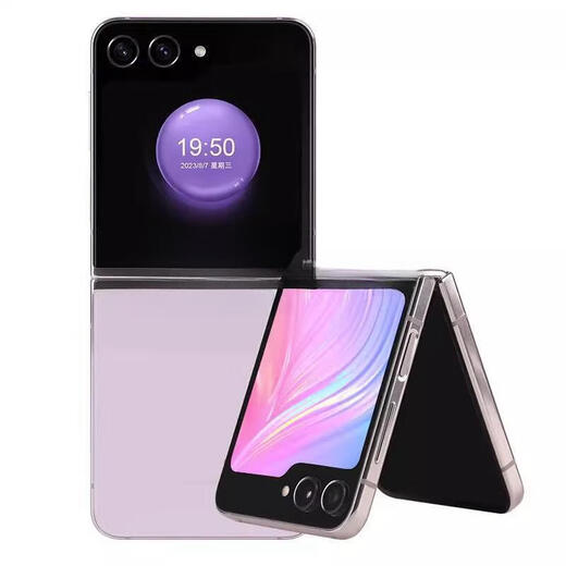 Samsung (SAMSUNG) GalaxyZ Flip5 Full Netcom Samsung Small Folding 5G Compact and Good-looking Photo Inventory Smartphone Galaxy White 8+256GB Chinese Version