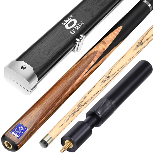 Mysterious new generation Cobra 1 aluminum alloy pole box set billiards billiard cue small head Chinese black 8 eight-ball split 10mm