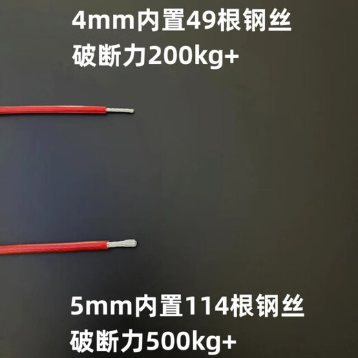 Jingyouyu German brand dog traction rope integrated P rope explosion-proof dog walking chain large, medium and small dogs lengthened dog training anti-P black thick 5mm 50150Jin Jin equals 0.5kg, 1 meter long, one-step lead for super large dogs