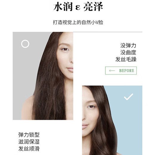 Love Hair Foam Wax Elastic Women's Curl Moisturizing Fluffy Wool Roll Men's Bubble Gel Styling Curl Protector Love Hair Curl Styling Foam Hair Wax (Black_3