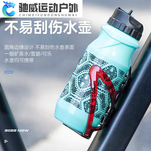 Luo Huodou mountain bike water bottle holder battery electric motorcycle water cup holder no punching bicycle riding drink holder all black water cup holder