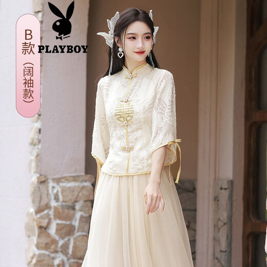 Playboy (PLAYBOY) Chinese bridesmaid dress 2025 new style cheongsam fairy temperament slim evening dress best friend bridesmaid group skirt long dress for women champagne color - happy word - B style official flagship version 2XL 123-135Jin Jin is equal to 0.5 kg