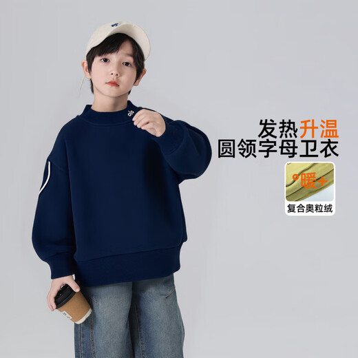 YOUYOUTONGHUA Autumn and Winter Children's Sweaters Plush Cotton Comfortable 2025 Boys Winter Clothes Western Style Inner Bottoming Shirt for Middle and Large Children Yellow Green 150 72