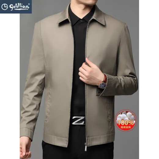 Goldlion men's spring and autumn new pure cotton jacket men's business casual lapel anti-wrinkle all-match no-iron windproof jacket for men XLBL/kC10 military green jacket XL 130-150Jin Jin equals 0.5 kg