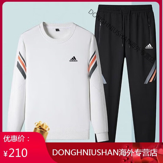 Adidas Clover Sports Jacket Set Men's Casual Autumn 2024 New Versatile Sweater Two-piece Set Trendy Slim Jacket AD5569 Black Jacket + Sweatpants 2XL