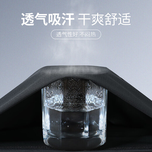 Bmai (bmai) quick-drying sports windbreaker jacket men's new running windproof training top waterproof jacket summer outdoor cycling suit black lightweight_quick-drying_windproof new style L