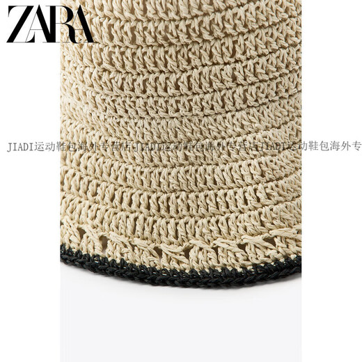 ZARA2025 Spring New Women's Clothing Contrast Color Design Fashionable and Versatile Fisherman Hat 0654091052 Official Authentic Beige M (56-58cm)