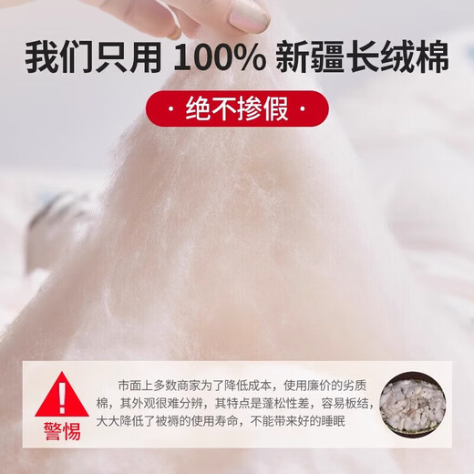 Cotton Xinjiang first-grade high-quality long-staple cotton hand-filled baby elastic cotton batting rolls natural bulk combed raw cotton