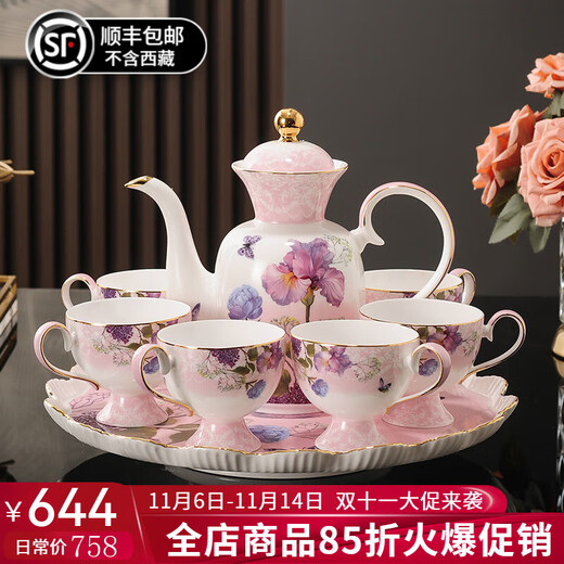Yanze bone china rotatable water set tea set teapot teacup set opening housewarming gift light luxury high-end gift box bone china peony diffuser set-wooden gift box