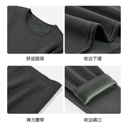 Clarkarida Men's Thermal Underwear Men's Double-sided Warm Velvet Plus Velvet Thickened German Velvet Autumn Clothes and Autumn Pants Men's Bottoming Cotton Sweater Warm Clothing Dark Gray Double-sided Warm Velvet Round Neck Suit XL (130-150Jin Jin equals 0.5kg)