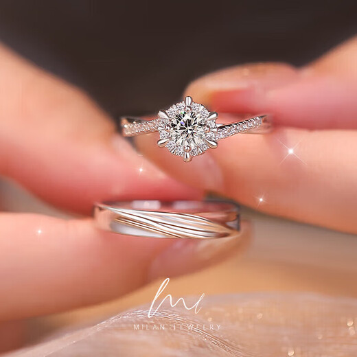DR Moissanite Pair of Diamond Rings 1 Carat Diamond Ring Female Couple Pair of Rings Pair of Proposal and Wedding Rings Star Weaver Ring 1 Carat Closed + Love Ring for Men
