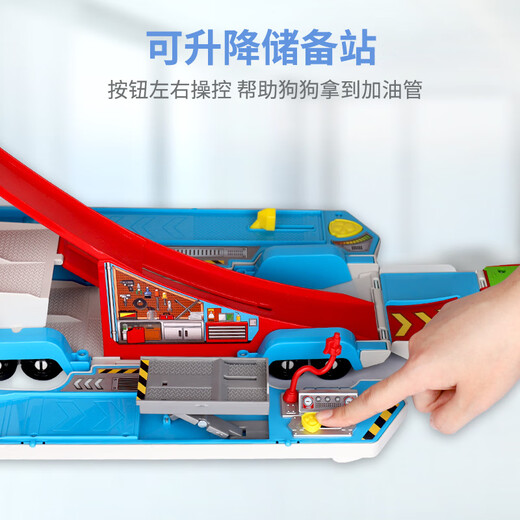 
Genuine Wangwang team sets great achievements to transform bus alloy car robot dog patrol team set rescue children's toys transform bus-16785