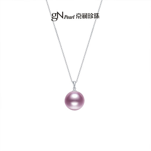 Jingrun Pearl Necklace Jingxuan 18K Gold Freshwater Pearl Pendant Selected Round Highlight Purple Single Pendant Gift 13-14mm