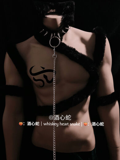 Wine-loving Snake Loyal Puppy Sexy Men's Sexy Uniform with Ears and Tail Wrapped around the Body for Men, Black Woolen Top + T-Pants + Collar + Ears