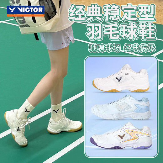 VICTOR new badminton shoes for men and women, non-slip, shock-absorbing and breathable, P9200TD-L 9200TD-AJ, white and purple 41 (265MM)