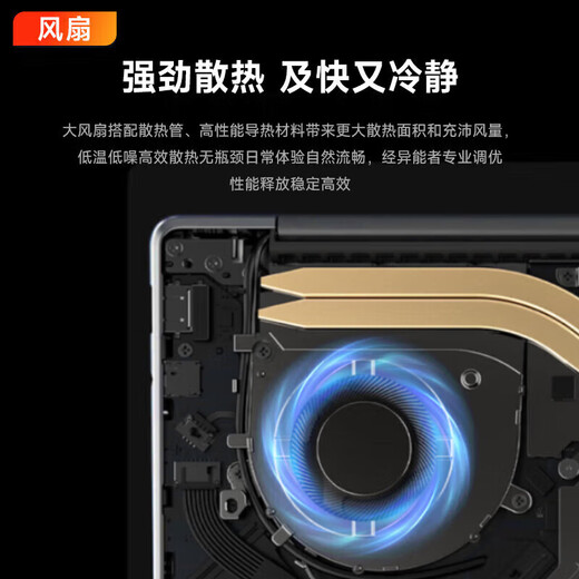 联想笔记本电脑 2025补贴20%AI元启锐龙版超能本 高性能轻薄学生办公游戏手提本可选异能者 A15H R7-7730U 16G 512G固态 满血性能显卡 精装升级 IPS全高清屏