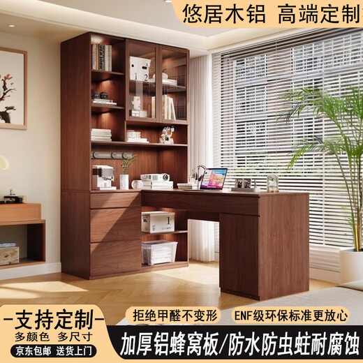Aluminum alloy corner desk bookcase integrated floor-standing side storage student home living room bedroom desk customization 1.2*1.5*2.1 corner desk cabinet