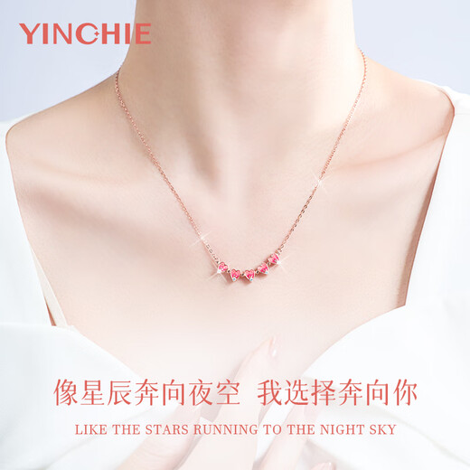 Gin Chie Swarovski zirconium 999 sterling silver necklace for women 2025 new light luxury pendant birthday gift for girlfriend Two-wear peach blossom necklace inlaid with Swarovski zirconium + seven warehouse delivery/next day delivery Valentine's Day girl gift/with jewelry certificate/high-end rose gift box for wife