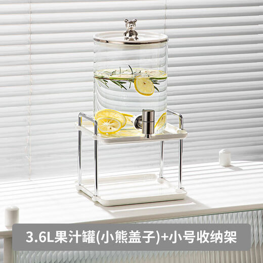 Atour Hotel same style glass cold kettle with faucet kettle large capacity household fruit tea beverage bucket 3.6L silver juice bucket + ceramic shelf