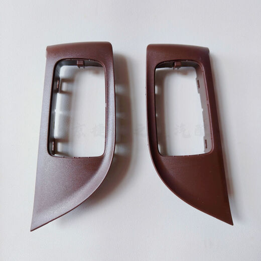 Yusenyi Mercedes-Benz E-class W213E200E260E300E320 window glass lift switch panel cover switch frame left rear door black brand parts