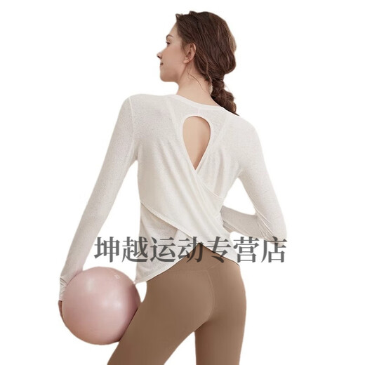 Youyou Yoga Wear Women's Autumn and Winter Sports Cover-up Long Sleeve Slim Loose Breathable Running Pilates Training Top Fitness Wear White Top + Black Pants XL Weight 130-145Jin Jin is equal to 0.5 kg