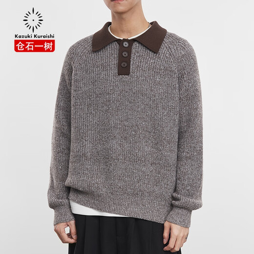 Kazuki Kuraishi KAZUKI KURAISHI old money style long-sleeved Henry collar sweater for men in autumn and winter new high-end sweater inner top trendy brand Hanakuri Brown L 130-160Jin Jin is equal to 0.5 kg