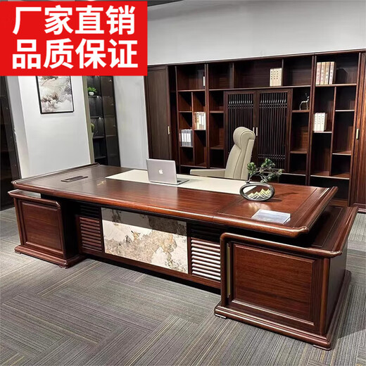 New Chinese style boss desk desk simple modern chairman president desk executive desk office desk and chair combination 2.2 meters desk