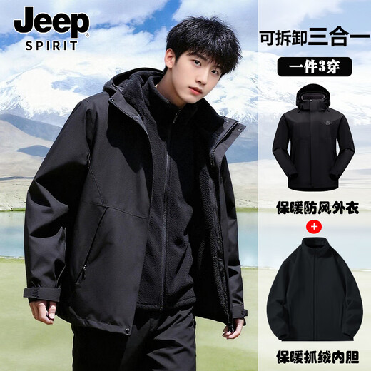 JEEP SPIRIT Jeep Jacket Men's Three-in-One Fleece Jacket Removable Windproof Plus Velvet Autumn and Winter Jacket Men's Jet Black XL