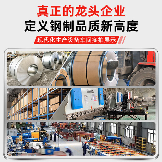 Huayu Tiandi two-door locker steel extra-thick iron cabinet staff bag storage locker changing locker 1850*900*500mm