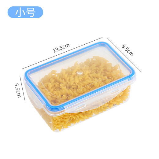 Travel accessories food-grade refrigerator special commercial sample box plastic square sealed storage box with lid square small 550ML 1 pack