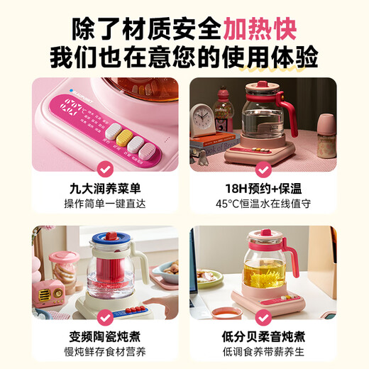 BLAUPUNKT 0 glue all-glass health pot teapot constant temperature kettle kettle soft sound insulation all-in-one mini office home flower teapot stew pot adventure blue with stew pot