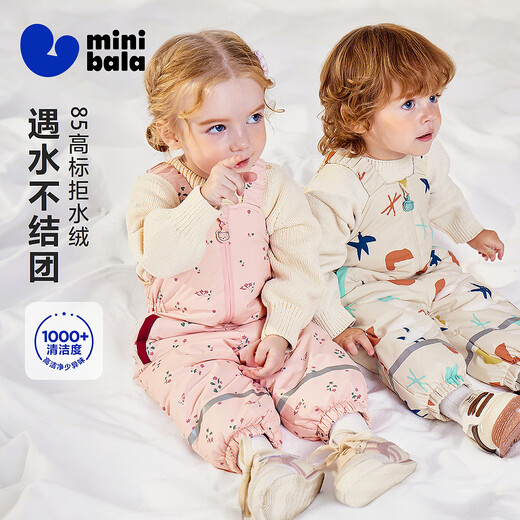 Mini Bala water-repellent down down pants for boys and girls 2025 winter new three-proof warm suspender pants gray white 10801 90 cm down filling 31g