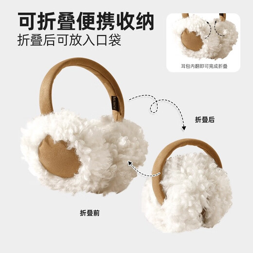 
Sangxi earmuffs winter women's thickened warm earbags anti-freeze and cold ear protection students winter cycling earmuffs ear warm ear covers off-white