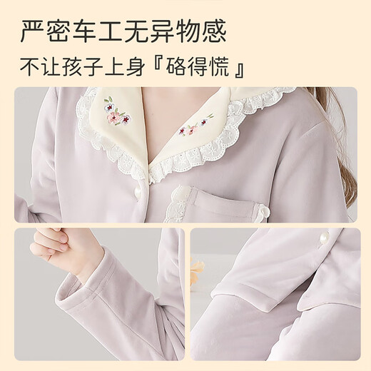 云想衣儿童睡衣女童睡衣秋冬季保暖A类防静电小碎花刺绣澳毛绒睡衣16码
