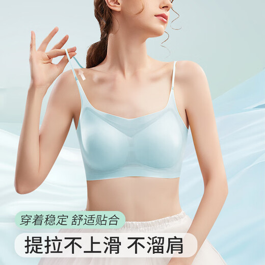 Sharishi Seamless Beautiful Back Bra Women's Summer Cool Ice Silk Anti-exposure Sports Spaghetti Strap Vest Style Wrap Bra Earth Skin + Light Luxurious Black._ Traceless Ice Silk L_(80ABC)