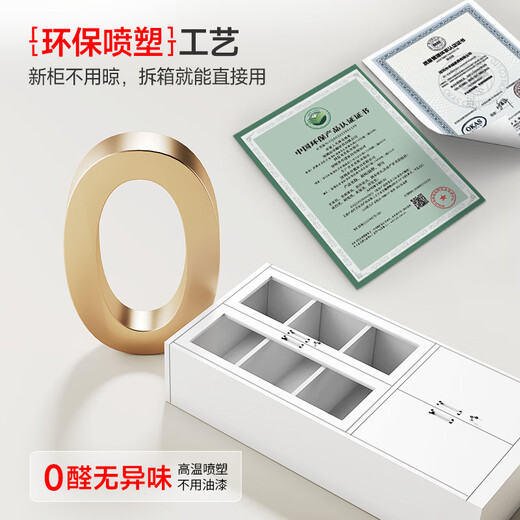 Zhongwei (ZHONGWEI) filing cabinet office cabinet steel iron cabinet information cabinet filing cabinet storage cabinet large equipment filing cabinet