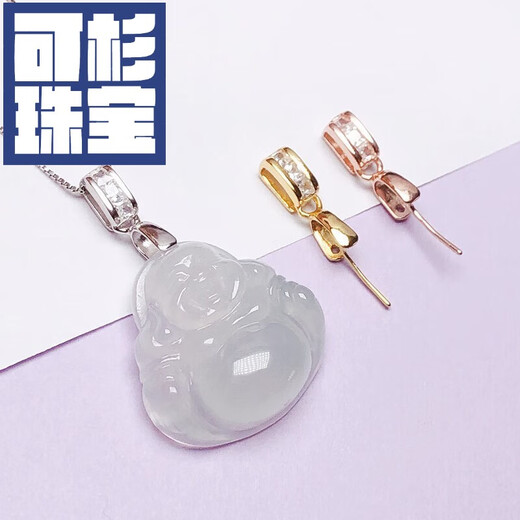 Keshan quality 18K gold pendant buckle jade pendant buckle diy jade crystal necklace buckle accessories fashion and simple style 1 white gold