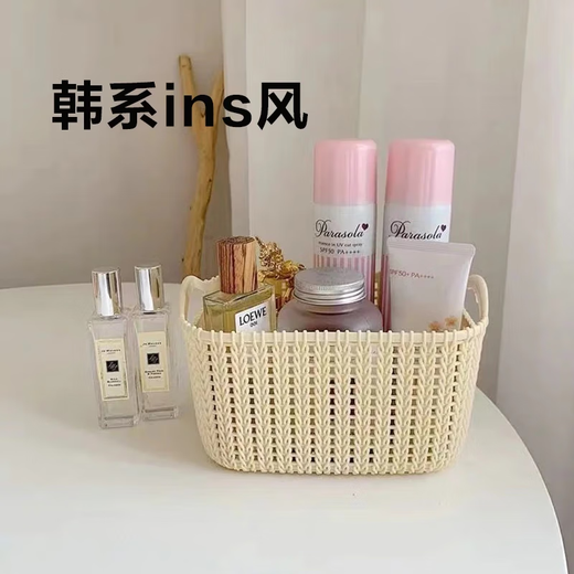 Bags, leather goods, women's handbags, imitation rattan desktop storage basket, clothing kitchen snack storage basket, 1 pack, portable rattan basket