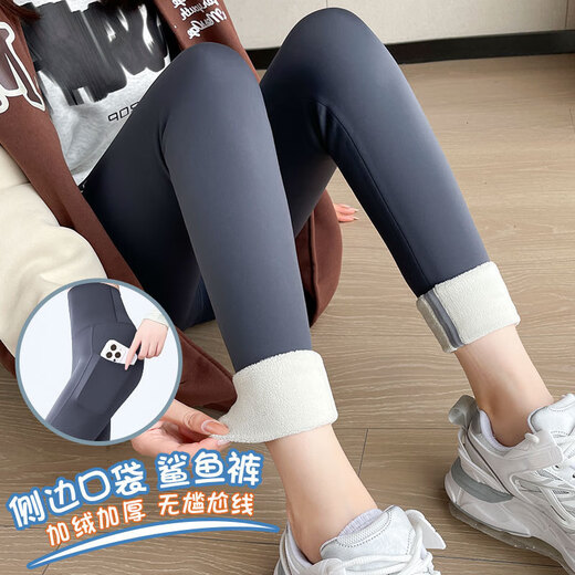 Langsha Pocket Shark Pants Women's Velvet Outer Wear Winter 2025 New High Waist Seamless Thickened Leggings Large Size Yoga Pants