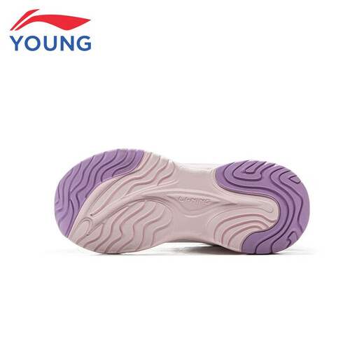 Li Ning (LI-NING) children's shoes, children's cotton shoes, sports shoes, girls' plus velvet, water-repellent, shock-absorbing and rebound casual shoes 34YKCU224-4