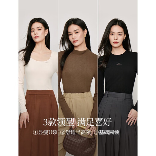 Inman Hyaluronic Acid Skin Beauty T-shirt Autumn Women's Half Turtle Collar Embroidered Slim Fit Bottoming Long Sleeve Top Beige - L