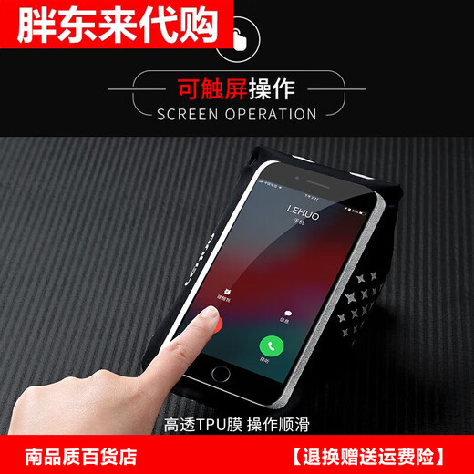 Running mobile phone bag, arm bag, sports and fitness bag equipment, arm arm sleeve, arm wrist bag, hanging wrist strap, mobile phone case, classic black large size suitable for mobile phones under 7 inches