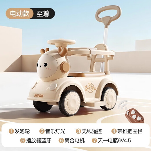 Magmeng voiture électrique pour enfants 1-3-6 ans nouvelle voiture jouet pour bébé peut s'asseoir sur la voiture à batterie télécommandée du bébé cadeau d'un an voiture électrique pour enfants kaki électrique + modèle télécommandé scooter pour enfants voiture twist anti-renversement cadeau d'anniversaire pour la fête des enfants