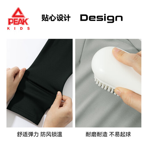 匹克童装儿童裤子秋冬款2025新款男童假两件长裤冬季运动裤女童保暖裤 【运动假两件长裤】黑 110